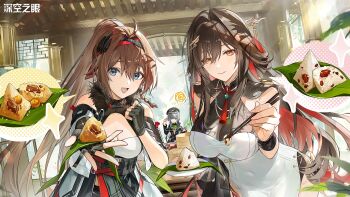 3girls :d aether_gazer black_collar black_gloves black_hairband blue_eyes breasts brown_hair chinese_commentary cleavage closed_mouth collar colored_inner_hair commentary_request covered_navel detached_sleeves dress fingerless_gloves food_request fur-trimmed_dress fur_trim gloves hair_between_eyes hair_intakes hair_ornament hairband highres large_breasts lingguang_(aether_gazer) long_hair looking_at_viewer multicolored_hair multiple_girls official_art official_wallpaper open_mouth ponytail red_hair see-through_clothes see-through_cleavage smile sparkle spoken_food spoken_squiggle squiggle thoth_(aether_gazer) verthandi_(aether_gazer) white_dress wristband yellow_eyes