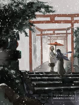 Rule 34 | 2boys, black hair, black hakama, black pants, blue scarf, fox mask, from behind, full body, hakama, haori, highres, holding, holding hands, holding umbrella, japanese clothes, kimetsu no yaiba, male focus, mask, multiple boys, multiple torii, orange hair, outdoors, pants, red umbrella, sabito (kimetsu), scarf, snow, stairs, standing, taro 8016, tomioka giyuu, torii, twitter username, umbrella, white haori