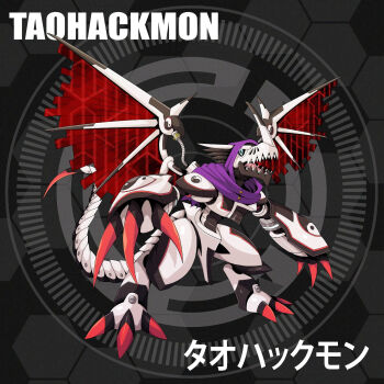 Rule 34 | claws, d sandy, digimon, digimon (creature), fusion, hackmon (appmon), hackmon (digimon), highres, oridigi, original, sharp teeth, tail, teeth, wings