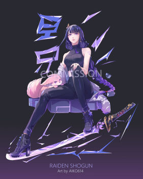 Rule 34 | 1girl, aikovio, alternate costume, arm tattoo, artist name, bare shoulders, blunt bangs, braid, character name, closed mouth, commentary, commission, crop top, electricity, english commentary, english text, genshin impact, glowing, glowing sword, glowing weapon, high heels, highres, katana, long braid, looking at viewer, mole, mole under eye, pants, purple eyes, purple hair, purple shoes, raiden shogun, shade, shoes, single braid, sitting, sleeveless, sword, tattoo, tomoe (symbol), weapon, yae miko, yae miko (fox)