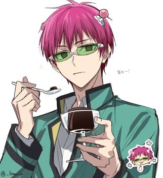 1boy bau_u chibi closed_mouth coffee_jello collared_shirt commentary_request glasses green-tinted_eyewear holding holding_spoon looking_at_viewer male_focus pink_hair pk_academy_school_uniform saiki_kusuo saiki_kusuo_no_psi_nan school_uniform shirt short_hair simple_background solo spoon tinted_eyewear translation_request twitter_username white_background white_shirt