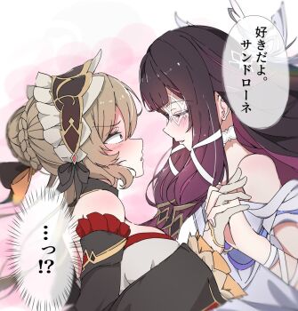 Rule 34 | 2girls, after kiss, arm ribbon, bare shoulders, black bow, black hair, blue eyes, blush, bonnet, bow, braid, brown hair, bun with braided base, closed eyes, colored inner hair, columbina (genshin impact), commentary request, detached sleeves, dress, eye mask, facing another, frilled sleeves, frills, from side, genshin impact, gloves, gradient hair, hair bun, hair ribbon, head wings, holding hands, interlocked fingers, long hair, long sleeves, looking at another, mask, multicolored hair, multiple girls, parted lips, purple hair, purple streaks, ribbon, sa8yo o, saliva, saliva trail, sandrone (genshin impact), sidelocks, translation request, two-tone hair, upper body, white dress, white ribbon, white wings, wings, yuri