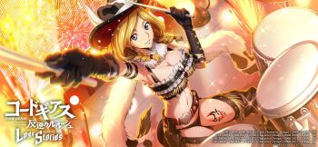 1girl blonde_hair blue_eyes breasts cleavage code_geass hat highres large_breasts midriff milly_ashford navel official_art solo