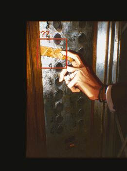 Rule 34 | 1other, absurdres, ambiguous gender, anthonykaen, bracelet, commentary, elevator, english commentary, facial recognition, hand focus, highres, jewelry, long sleeves, object focus, original, out of frame, outstretched hand, ring, solo, tape, wedding ring