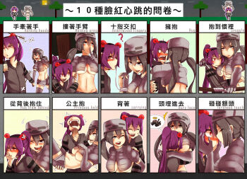 2girls ? at2. bilingual_text blush bow_(weapon) carrying chart embarrassed english_text expression_chart forehead-to-forehead grey_hair groin hair_bobbles hair_ornament hat heads_together holding_hands hug long_hair midriff minecraft mixed-language_text mob_talker multiple_expressions multiple_girls navel open_mouth personification photoshop_(medium) princess_carry purple_hair red_eyes skeleton_(minecraft) spider_(minecraft) translated twintails underwear underwear_only weapon yuri
