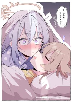 2girls absurdres azusa_(blue_archive) blue_archive blush brown_hair brown_halo closed_mouth commentary_request drooling halo hifumi_(blue_archive) highres himiya_jouzu lying multiple_girls on_back open_mouth pajamas pillow pink_eyes polka_dot polka_dot_pajamas purple_pajamas saliva sleeping speech_bubble sweat translation_request yellow_pajamas yuri zzz