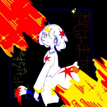 Rule 34 | 1girl, 3ma can omochi, abstract, aki shizuha, black background, blush stickers, closed mouth, commentary, cowboy shot, drawing on fourth wall, floating clothes, from side, head tilt, highres, holding, holding paintbrush, juliet sleeves, limited palette, long sleeves, looking at viewer, looking to the side, maple leaf hair ornament, paintbrush, puffy sleeves, shirt, short hair, skirt, smile, solo, touhou