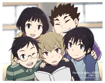 5boys black_eyes black_hair black_sweater blurry blurry_background boku_dake_ga_inai_machi book border character_name commentary_request dated fujinuma_satoru glasses hand_on_another's_shoulder indoors kazu_(boku_dake_ga_inai_machi) kobayashi_kenya looking_at_viewer mairu_(582284310) male_focus multiple_boys one_eye_closed open_book open_mouth osamu_(boku_dake_ga_inai_machi) raglan_sleeves reading round_eyewear shirt short_hair sideburns striped_clothes striped_shirt sugita_hiromi sweater translation_request white_border