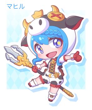 Rule 34 | 1girl, :d, absurdres, animal costume, animal ears, animal print, argyle background, blue hair, blush, braid, chibi, commentary request, cow costume, cow ears, cow hood, cow horns, cow print, crown, fake animal ears, fake horns, frilled sleeves, frills, full body, fur-trimmed mittens, fur trim, hair between eyes, highres, holding, holding polearm, holding weapon, hood, hood up, horns, looking at viewer, mahiru (princess connect!), mini crown, mittens, open mouth, outline, polearm, princess connect!, print shorts, puffy short sleeves, puffy shorts, puffy sleeves, purple eyes, red mittens, red shoes, saishosaisekojo, shirt, shoes, short sleeves, shorts, smile, solo, star-shaped pupils, star (symbol), symbol-shaped pupils, thick eyebrows, trident, weapon, white outline, white shirt, white shorts