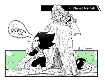 4boys armor aura bald ball boots braid cape cave commentary_request dougi dragon_ball dragon_ball_(object) dragonball_z english_text evil_grin evil_smile flying gloves green_sky greyscale grin holding holding_ball kuririn long_hair male_focus monochrome multiple_boys partially_submerged saiyan_armor senka-san shoulder_armor single_braid sky smile son_gohan spot_color twitter_username vegeta very_long_hair zarbon