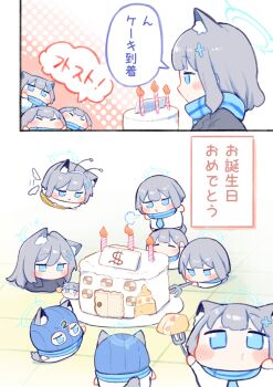 Rule 34 | ahoge, animal ear fluff, animal ears, antennae, aqua scarf, arthropod girl, balaclava, bee costume, bee girl, bee wings, black choker, black dress, blue archive, blue eyes, blue halo, blue scarf, blush, broken halo, cake, chibi, choker, clone, cross, cross hair ornament, dark halo, dress, extra ears, fake antennae, food, grey hair, hair ornament, halo, highres, insect girl, insect wings, inverted cross, long hair, mismatched pupils, scarf, shiroko (blue archive), shiroko terror (blue archive), urode, wings, wolf ears, wolf girl