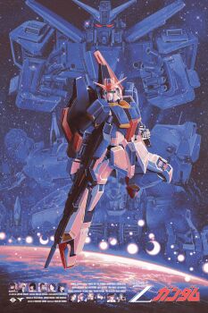 aeug amuro_ray beam_rifle bright_noa byalant char_aznable clenched_hand commentary copyright_name dakota_randall earth_(planet) emma_sheen energy_gun english_commentary fa_yuiry four_murasame full_body green_eyes gundam gundam_mk_ii haman_karn highres hyaku_shiki jerid_messa kamille_bidan mecha mecha_focus mobile_suit paptimus_scirocco planet poster_(medium) psycho_gundam quattro_bajeena qubeley reccoa_londe red_eyes rick_dias robot sarah_zabiarov science_fiction space star_(sky) the_o_(mobile_suit) titans_(gundam) v-fin weapon zeta_gundam zeta_gundam_(mobile_suit)