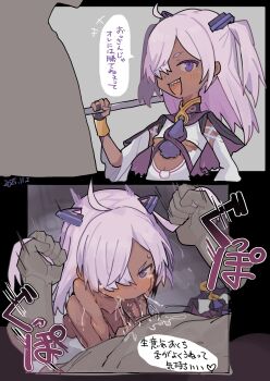 1boy 1girl 2koma absurdres ahoge blue_protocol:_star_resonance blush breasts capelet clothing_cutout comic dark-skinned_female dark_skin dated detached_sleeves fellatio grabbing_another's_hair grey_background hair_over_one_eye hetero highres holding_another's_hair irrumatio izayoi_cha loli long_hair nipples oral penis purple_eyes purple_hair rape sharp_teeth small_breasts stomach_cutout tearing_up teeth translation_request two_side_up v-shaped_eyebrows