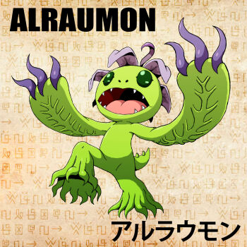 Rule 34 | alraumon, digimon, digimon (creature), flower, highres, monster girl, petals, plant girl, sharp teeth, solo, teeth