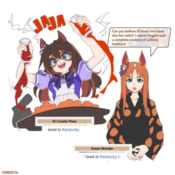 Rule 34 | 2girls, absurdres, animal ears, blue eyes, brown hair, collarbone, commentary, el condor pasa (umamusume), english commentary, english text, grass wonder (umamusume), highres, horse ears, horse girl, japanese clothes, ken-sama (meme), kimono, long hair, meme, multiple girls, once 11h, orange hair, school uniform, tracen school uniform, umamusume, wrestling mask