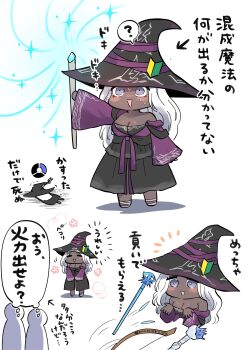 1girl 2others :o ? absurdres arrow_(projectile) arrow_in_body arrow_in_head bare_shoulders black_dress blush bow breasts casting_spell chibi cleavage closed_eyes commentary_request crystal_shards dark-skinned_female dark_skin dress elden_ring elden_ring_nightreign fallen_down gameplay_mechanics gladiator_sandals hat hat_ribbon highres holding holding_staff large_breasts large_hat long_hair looking_at_another looking_up multiple_others nijiomu notice_lines object_through_head purple_ribbon purple_sleeves recluse_(elden_ring) ribbon sandals shoshinsha_mark simple_background smile spoken_question_mark staff translation_request triangle_mouth very_long_hair white_background white_hair wide_sleeves witch witch_hat wooden_staff