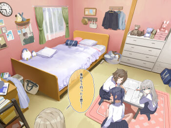4girls absurdres analog_clock bag bed bedroom blush book brown_hair chest_of_drawers clock closed_mouth commentary_request curtains grey_hair grey_skirt grey_socks highres holding holding_pen homework indoors lemontyoisy_r18 long_hair long_sleeves looking_at_another looking_back looking_to_the_side multiple_girls no_shoes open_book original out_of_frame parted_lips pen pleated_skirt ponytail rug school_bag school_uniform shirt shirt_tucked_in short_hair sidelocks sitting skirt socks speech_bubble stuffed_animal stuffed_toy sweat table translation_request turning_head white_shirt window