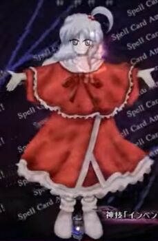 ahoge dress frilled_dress frills game_screenshot hair_ornament hairpin jynx_(trick_nostalgie) len&#039;en mima_(touhou) mystic_square non-web_source open_hands red_dress screencap shinki_(touhou) side_ponytail t-pose touhou touhou_(pc-98) unreleased white_eyes