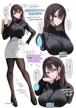 1girl ? absurdres black_sweater blush breasts brown_eyes brown_hair clipboard enma_daio hair_between_eyes highres holding holding_clipboard id_card lanyard large_breasts long_sleeves looking_at_viewer mole mole_under_eye original pantyhose parted_lips pencil_skirt ribbed_sweater shoes skirt smile speech_bubble spoken_question_mark sweater white_skirt
