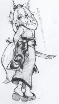 Rule 34 | 1girl, absurdres, alternate costume, animal ear fluff, animal ears, blush, breasts, carbohydrate (asta4282), commentary request, furisode, greyscale, hand on own hip, hat, highres, holding, holding sword, holding weapon, inubashiri momiji, japanese clothes, kimono, long sleeves, looking at viewer, monochrome, obi, open mouth, puff of air, sandals, sash, socks, solo, sword, tail, tokin hat, touhou, translation request, weapon, wide sleeves, wolf ears, wolf girl, wolf tail