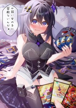 1girl 1other absurdres ahoge bird black_panties black_pantyhose black_shirt blush breasts card commentary_request creature dechan_(duel_masters) duel_masters duel_masters_play's embarrassed hair_between_eyes hair_ornament highres holding holding_card large_breasts long_hair masanohe_(etoileair) multicolored_eyes noin_(duel_masters) on_bed open_mouth panties pantyhose pink_eyes pouch pov pov_hands purple_eyes purple_hair red_eyes see-through_cleavage see-through_clothes shirt signature sitting skirt sleeveless sleeveless_shirt speech_bubble sweatdrop tears thigh_pouch trading_card translation_request underwear unworn_skirt wariza