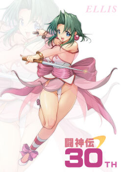 1girl absurdres back_bow blue_eyes bow breasts cameltoe curtained_hair earrings ellis_(toushinden) green_hair highleg highleg_leotard highres holding holding_weapon jewelry knife leotard medium_breasts open_mouth see-through_clothes see-through_sleeves shiny_skin short_hair smile sphere_earrings standing thigh_gap toushinden weapon white_leotard wrist_cuffs yashin_(yasinz) zoom_layer