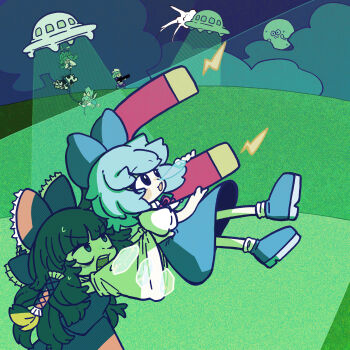 5girls abduction absurdres black_eyes black_hair blue_dress blue_footwear blue_hair bow brown_hair character_request cirno cloud commentary_request cookie_(touhou) cow cranberry_(cookie) daiyousei dress explosion frilled_bow frilled_hair_tubes frills full_body full_moon green_hair hair_bow hair_tubes hakurei_reimu highres hill holding_lasso ice ice_wings kochiya_sanae lasso long_hair magnet micha_(cookie) moon muimui_(4242564muimui) multiple_girls night open_mouth outdoors red_bow sagiri_(cookie) shoes short_hair sidelocks smile snot touhou tractor_beam ufo wings yamato_(cookie)