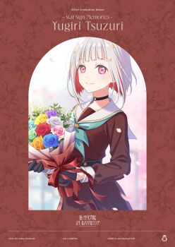 1girl absurdres album_cover black_choker black_gloves blue_flower blue_rose bob_cut bouquet brown_dress character_logo character_name cherry_blossoms choker closed_mouth collarbone colored_inner_hair commentary_request copyright_logo cover cowboy_shot diagonal_bangs dress english_text falling_petals flower gloves graduation green_flower green_rose grey_flower grey_hair grey_rose group_name hair_intakes hair_ornament half_gloves hasu_no_sora_school_uniform highres holding holding_bouquet inverted_bob link!_like!_love_live! logo long_sleeves looking_at_viewer love_live! multicolored_hair o-ring o-ring_choker official_art orange_flower orange_rose petals pink_flower pink_petals pink_rose pleated_dress purple_flower purple_rose red_hair rose sailor_collar sailor_dress school_uniform second-party_source short_hair smile solo split_mouth star_(symbol) star_hair_ornament streaked_hair virtual_youtuber white_sailor_collar winter_uniform yellow_flower yellow_rose yugiri_tsuzuri
