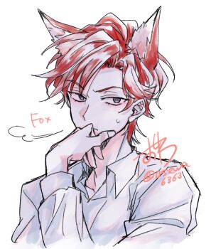 1boy animal_ears cale_henituse closed_mouth collared_shirt commentary dated fox_boy fox_ears grey_eyes highres kemonomimi_mode long_sleeves looking_at_viewer lout_of_count&#039;s_family male_focus osewa6363 red_hair shirt short_hair simple_background solo symbol-only_commentary upper_body white_background white_shirt