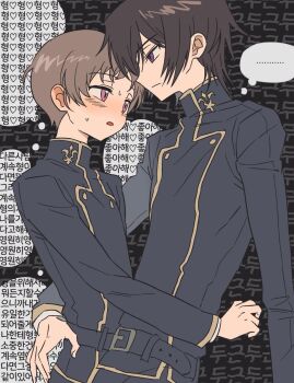 Rule 34 | ..., 2boys, arm around another's waist, ashford academy school uniform, belt, black belt, black jacket, black pants, blush, brown hair, buttons, closed mouth, code geass, collared jacket, commentary request, expressionless, gakuran, gold trim, hair between eyes, heart, high collar, highres, jacket, korean commentary, korean text, lelouch vi britannia, looking at another, multiple boys, open mouth, pants, purple eyes, rolo lamperouge, school emblem, school uniform, secret9050, short hair, siblings, speech bubble, spoken ellipsis, spoken heart, sweat, sweatdrop, text background, thought bubble, yaoi