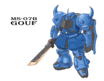 Rule 34 | aoi onion, cable, character name, commentary request, finger cannon, gouf, gun, gundam, machine gun, mecha, mecha focus, mobile suit, mobile suit gundam, no humans, one-eyed, original, radio antenna, redesign, robot, science fiction, shield, shoulder spikes, spikes, sword, weapon, white background, zeon