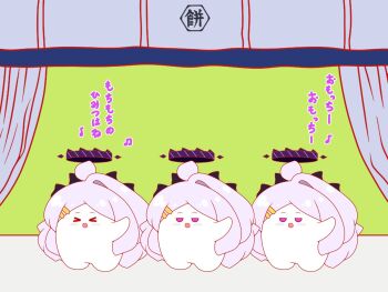 &gt;_&lt; :d ahoge beamed_eighth_notes blue_archive blush chibi closed_eyes commentary_request curtains dancing eighth_note grey_hair hair_ornament hairclip halo highres hina_(blue_archive) horns kurukurumagical long_hair musical_note open_mouth parody_request purple_eyes single_hair_intake smile standing translation_request very_long_hair xd