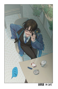 ... 1boy adjusting_eyewear alternate_costume argyle_clothes ashtray beard_stubble black-framed_eyewear black-framed_glasses black_gloves black_pants black_suit black_vest blue_coat blue_necktie blush brown_hair brown_trim brown_vest bug chair cigarette coat cockroach collared_shirt crossed_legs cup day disposable_cup dress_shirt drinking_straw eyes_visible_through_hair facial_hair feet_out_of_frame formal_clothes from_above glasses gloves gregor_(project_moon) grin hair_between_eyes hair_intakes half-closed_eyes hand_up highres holding insect lighter limbus_company long_hair long_sleeves looking_at_viewer looking_up low_ponytail lower_teeth_only male_focus necktie official_alternate_costume on_chair open_clothes open_coat open_mouth out_of_frame outdoors pants parted_bangs photoshop_(medium) plaid_clothes plaid_necktie plant ponytail potted_plant pov project_moon sanpaku shirt simple_background single_glove sitting smile solo solo_focus sparkle speech_bubble spoken_ellipsis striped_necktie stubble suit sunglasses sweatdrop table teeth tile_floor tiles tinted_eyewear two-sided_fabric uibou00000 vest white_shirt wing_collar yellow_eyes zwei_association_south_uniform