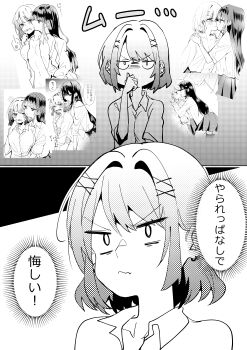 2girls absurdres closed_mouth collared_shirt commentary_request ear_piercing finger_in_another&#039;s_mouth fingering greyscale highres kiss long_hair medium_hair monochrome multiple_girls open_clothes open_shirt original piercing pleated_skirt pon_(savu12sapu) reach-around remembering school_uniform shirt skirt yuri