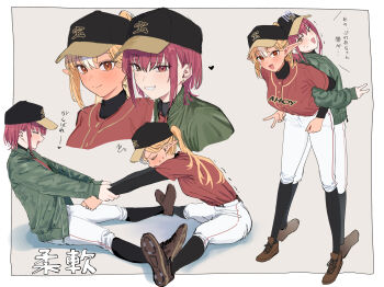 2girls assisted_stretching baseball_cap baseball_uniform belt black_socks blonde_hair blush border breasts brown_shoes dark-skinned_female dark_skin elf full_body green_jacket hat heart heterochromia highres holding hololive houshou_marine jacket large_breasts locked_arms long_hair long_sleeves looking_at_viewer multicolored_hair multiple_girls multiple_views open_mouth pants partially_translated pointy_ears ponytail portrait red_eyes red_hair red_jersey shino_12a shiranui_flare shirt shirt_under_shirt shoes short_hair short_sleeves sidelocks simple_background smile socks spoken_heart sportswear standing streaked_hair stretching teeth translation_request turtleneck v virtual_youtuber white_border white_hair yellow_eyes