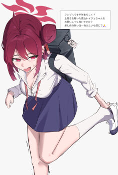 Rule 34 | 1girl, adjusting clothes, adjusting shoe, ahoge, alternate costume, backpack, bag, black skirt, blue archive, blush, breasts, cleavage, collared shirt, commentary request, hair between eyes, hair bun, halo, highres, large breasts, leg up, long sleeves, loose necktie, necktie, partially unbuttoned, red eyes, red hair, red halo, reijo (blue archive), request inset, sazangaku, shirt, shoes, sidelocks, single hair bun, skirt, socks, solo, sweatdrop, translation request, wavy mouth, white background, white shirt, white shoes, white socks