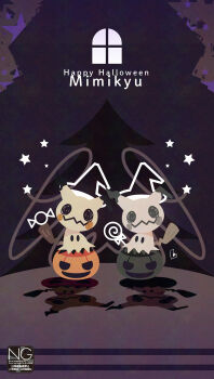 alternate_color candy closed_mouth food gen_7_pokemon halloween hat highres lollipop looking_at_viewer meme_(sleepsheep) mimikyu nintendo no_humans pokemon pokemon_(creature) pokemon_focus pumpkin shiny_pokemon star_(symbol) swirl_lollipop tail witch_hat