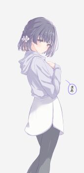 1girl black_leggings blush feet_out_of_frame gakuen_idolmaster grey_hoodie greyscale hataya_misuzu highres hood hoodie idolmaster leggings leggings_under_skirt light_smile long_sleeves looking_at_viewer looking_to_the_side mole mole_under_mouth monochrome short_hair simple_background skirt solo tofu_thunder white_background white_skirt