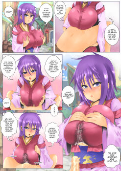 1boy 1girl absurdres after_paizuri arc_the_lad blush breasts breasts_squeezed_together breath clothed_paizuri comic cum cum_in_clothes cum_on_body cum_on_breasts cum_on_clothes cum_on_upper_body cum_stain cum_through_clothes cumdrip ejaculation ejaculation_between_breasts ejaculation_under_clothes english_text grabbing_another's_breast groping hetero highres house huge_breasts japanese_clothes kimono kukuru_(arc_the_lad) large_breasts long_sleeves looking_at_viewer miko moaning motion_lines naughty_face open_mouth outdoors paizuri paizuri_invitation paizuri_under_clothes penis pov purple_eyes purple_hair road sash sequential short_hair sky speech_bubble standing street town tuksoil