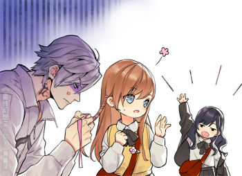 Rule 34 | 1boy, 2girls, anger vein, aqua eyes, bag, black hair, black jacket, black ribbon, black skirt, blue eyes, braiding another's hair, brown hair, collared shirt, commentary request, final fantasy, final fantasy xiv, frown, furrowed brow, gaia (ff14), grey hair, hair between eyes, hair ribbon, jacket, lm 0063, long hair, multiple girls, neck ribbon, open mouth, parted bangs, parted lips, partially shaded face, red bag, ribbon, ryne waters, shirt, shirt under sweater, shoulder bag, skirt, sweatdrop, sweater vest, thancred waters, waving, wavy hair, white shirt, yellow sweater vest