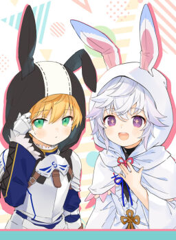 +_+ 2boys animal_hood armor arthur_pendragon_(fate) black_hood blonde_hair capelet chocomirukuaji fate/grand_order fate_(series) gauntlets green_eyes hood male_focus merlin_(fate) multiple_boys open_mouth purple_eyes rabbit_hood smile sweatdrop white_capelet white_hair