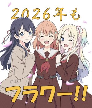 2026 3girls :d ;d ^_^ blonde_hair blue_eyes blue_hair brown_cardigan brown_dress cardigan closed_eyes commentary_request dress falling_petals fang flower gradient_hair hair_flower hair_intakes hair_ornament half_updo hasu_no_sanrenka hasu_no_sora_school_uniform highres hinoshita_kaho link!_like!_love_live! long_hair long_sleeves looking_at_viewer love_live! medium_hair multicolored_hair multiple_girls murano_sayaka neckerchief one_eye_closed open_cardigan open_clothes open_mouth orange_hair osawa_rurino parted_bangs petals pink_flower pink_petals rabbit_hair_ornament red_neckerchief sailor_collar sailor_dress school_uniform simple_background smile tottsan translation_request twintails two_side_up virtual_youtuber white_background white_sailor_collar winter_uniform