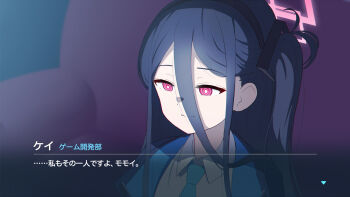 Rule 34 | 1girl, aged up, black hair, black hairband, blue archive, blue necktie, bright pupils, character name, closed mouth, collared shirt, commentary, couch, double-parted bangs, eyelashes, fake screenshot, hair between eyes, hair over shoulder, hairband, halo, hamachikichiki, highres, indoors, jacket, kei (blue archive), long hair, long hair between eyes, looking ahead, necktie, one side up, open clothes, open jacket, pink halo, rectangular halo, red eyes, ringed eyes, school uniform, shirt, sidelocks, smile, solo, split mouth, straight hair, subtitled, translation request, tsurime, upper body, white pupils, white shirt