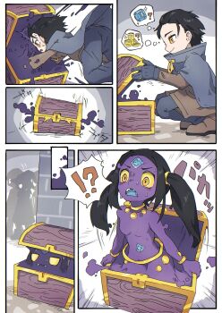 !? 1boy 1girl bismaki blue_gem cape commentary_request commission gem genderswap genderswap_(mtf) gloves hair_ornament highres long_hair mimic mimic_chest monster_girl monsterification objectification open_mouth original pants sharp_teeth shirt short_hair skeb_commission solo speech_bubble surprised teeth transformation treasure_chest twintails yellow_eyes