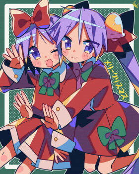 2girls blue_eyes blush bow christmas closed_mouth feet_out_of_frame female_focus hair_between_eyes hair_bow hiiragi_kagami hiiragi_tsukasa japanese_text long_hair long_sleeves looking_at_viewer lucky_star multiple_girls one_eye_closed open_mouth purple_hair short_hair siblings sisters smile standing translation_request