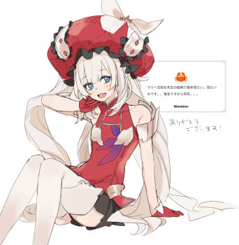 1girl :d blue_eyes breasts fate/grand_order fate_(series) gloves grey_hair hat highres kaigan0211 large_hat long_hair looking_at_viewer marie_antoinette_(fate) open_mouth red_gloves red_hat request_inset simple_background smile solo translation_request twintails white_background