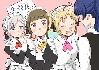 Rule 34 | 4girls, apron, black dress, black ribbon, black vest, blonde hair, blue eyes, blue hair, blunt bangs, blush, braid, breasts, brown hair, ceras yanagida lilienfeld, closed mouth, collared shirt, commentary, curtained hair, double bun, dress, fang, frilled apron, frills, frown, gradient hair, grey hair, hair bun, hair ribbon, headpat, highres, holding, holding sign, ichigo 123 (love live!), juliet sleeves, kachimachi kosuzu, link! like! love live!, long sleeves, love live!, maid, maid apron, maid headdress, master and servant, medium breasts, motion lines, multicolored hair, multiple girls, murano sayaka, namazakana kuenai, official alternate costume, open mouth, osawa rurino, parted bangs, pink background, pink eyes, pink ribbon, placard, ponytail, ponytail with braided base, puffy sleeves, ribbon, ruri&amp;to (love live!), shirt, sidelocks, sign, simple background, single hair bun, symbol-only commentary, very low bun, vest, virtual youtuber, white apron, white shirt