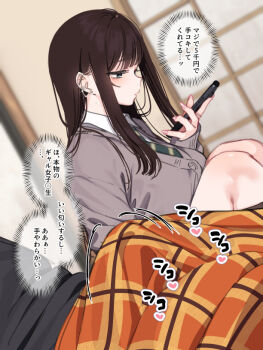 1girl black_hair black_skirt black_socks blue_eyes breasts cardigan closed_mouth commentary_request ear_piercing earrings grey_cardigan hand_on_own_face holding indoors jewelry kotatsu large_breasts long_hair long_sleeves looking_at_phone looking_at_viewer mankai_kaika mojyo original phone piercing school_uniform shouji sidelocks sitting skirt sliding_doors smile socks speech_bubble table tatami translation_request variant_set