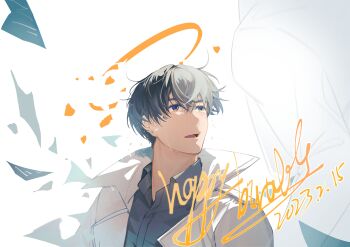 1boy 1other absurdres black_hair black_shirt coat collared_shirt commentary_request crying crying_with_eyes_open disintegration dual_persona english_text falling_paper halo happy_birthday highres kim_dokja male_focus omniscient_reader&#039;s_viewpoint open_clothes open_coat open_mouth out_of_frame sanjinmogufufu shirt short_hair tears upper_body white_coat