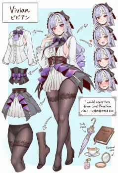 black_pantyhose highres non-web_source panties panties_under_pantyhose pantyhose thighband_pantyhose underwear vivian_banshee zenless_zone_zero